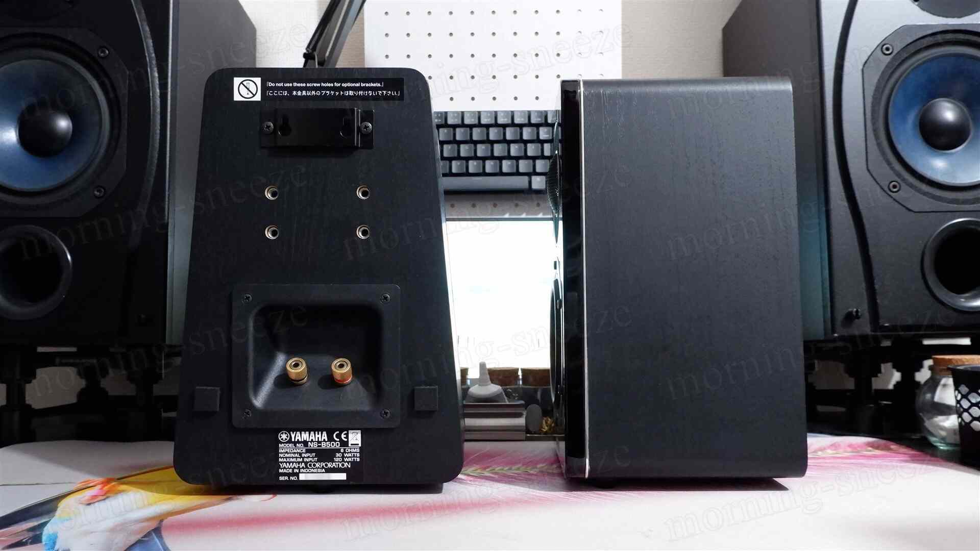 YAMAHA NS-B500 を鳴らしてみる - いつか消える文章