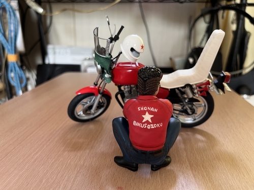 湘南爆走族 - もとかんの部屋