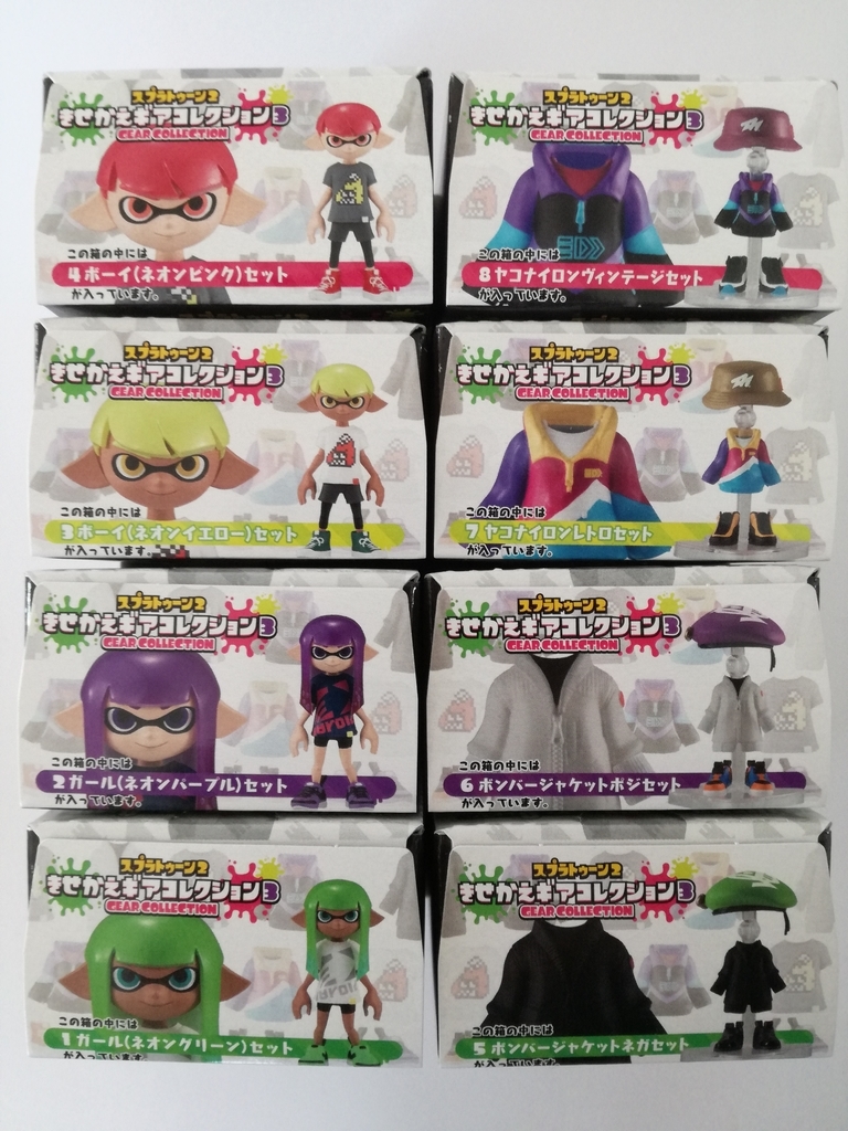 スプラトゥーン2「きせかえギアコレクション3」のレビュー。イカす1