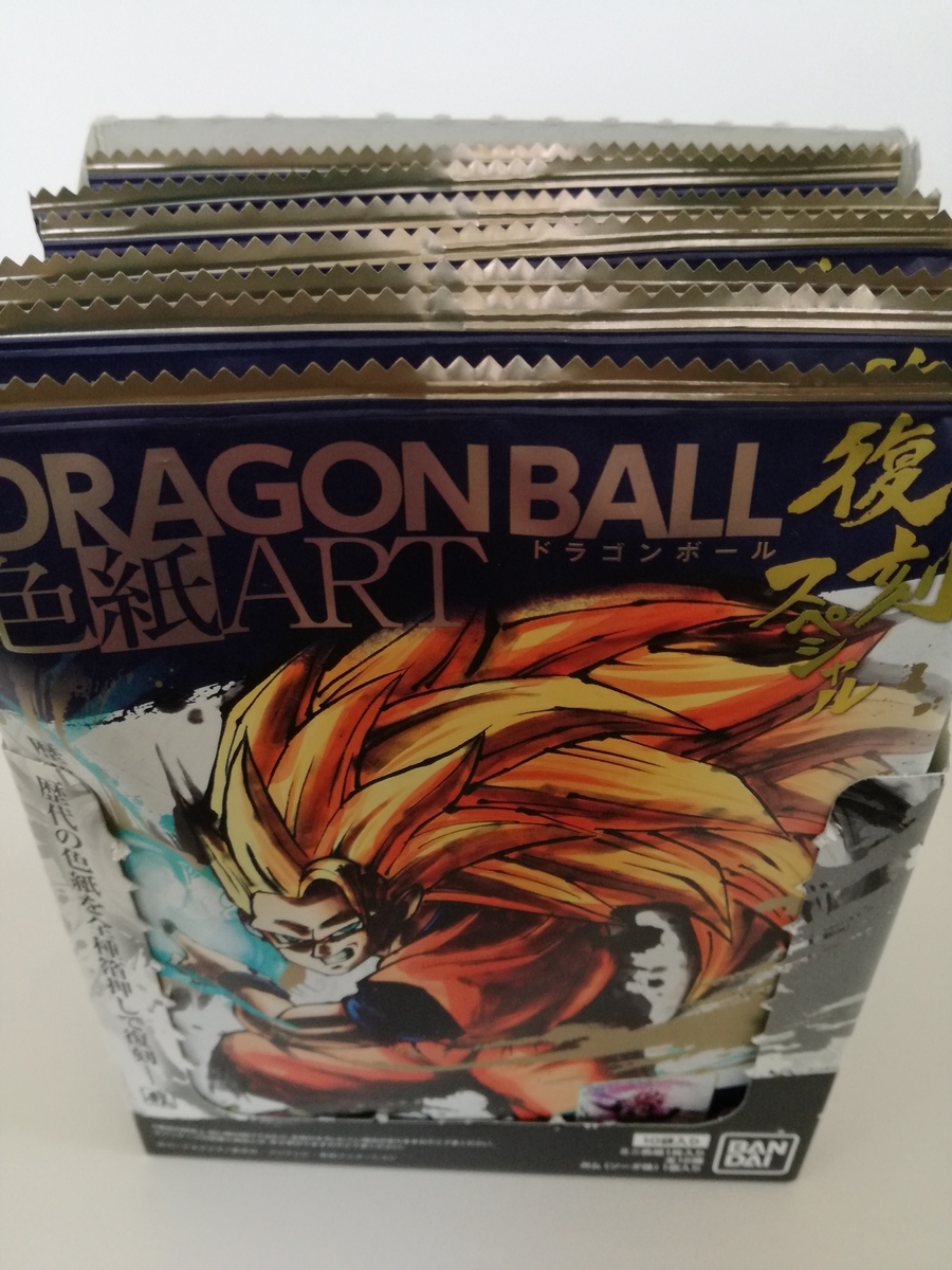 ドラゴンボール「色紙ART（アート）」復刻スペシャルのレビュー