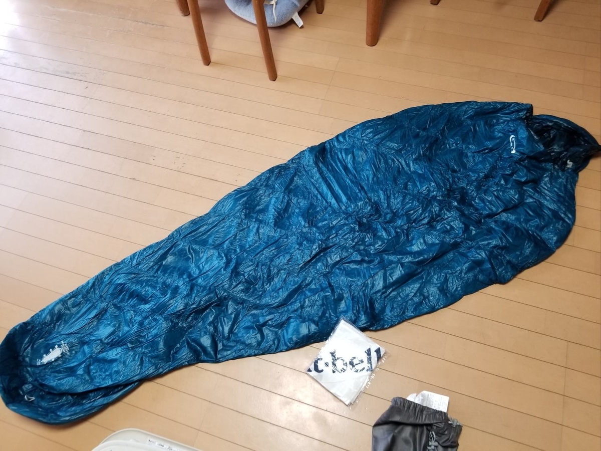 定番の3シーズン登山用寝袋「モンベル ダウンハガー800 #3」を買った