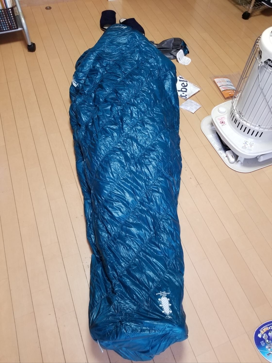 定番の3シーズン登山用寝袋「モンベル ダウンハガー800 #3」を買った