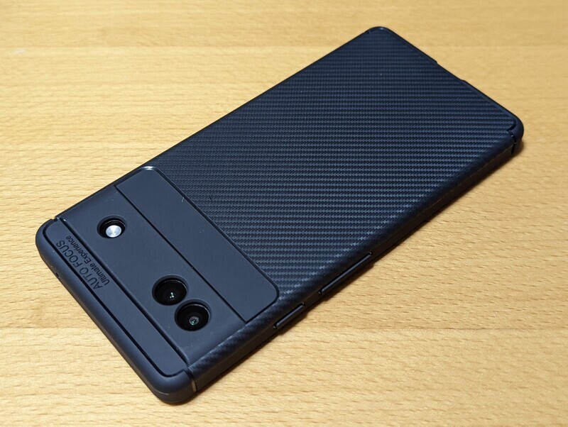 d-42AのSIMロック解除とか不要アプリ無効化とか - にゃののん日記