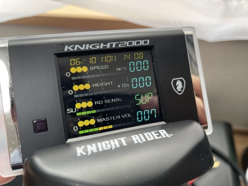 GR86】ナイトライダーのレーダー探知機 - ZIL520 ＆ GR86