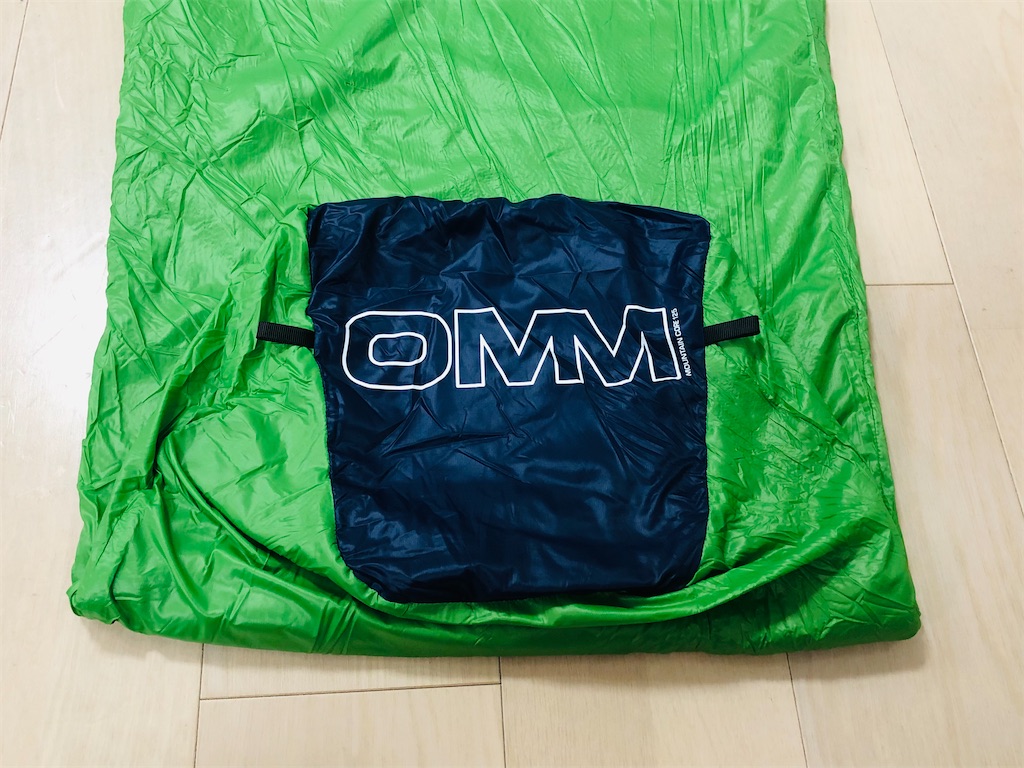 最高な寝心地の夏用軽量化繊シュラフ OMMのMountain Core 125の使用