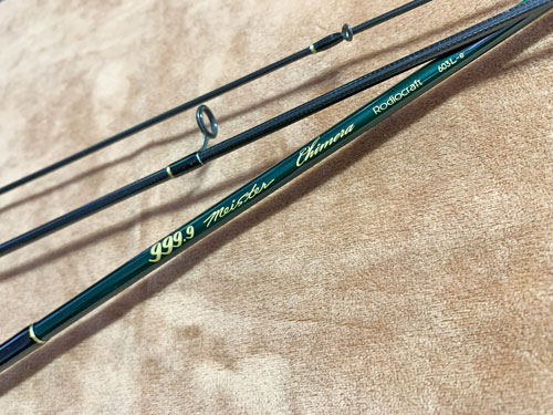 ロッドインプレ ロデオクラフト キメラ 603L-e - 基本は身近なルアー