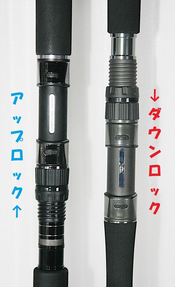 続・コスパは国内最高クラス!? タカミヤ XOOX ショアジギングGR3 98MH