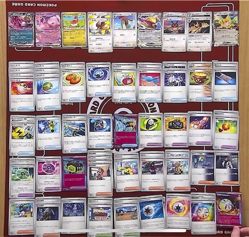 デッキビルドBOX バトルパートナーズ 収録枚数公開！ - ポケカインフォ