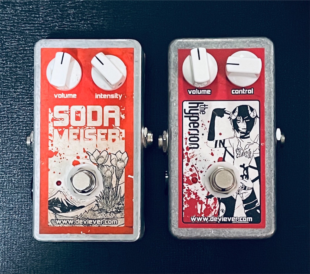 Devi Ever / Hyperion レビューと Soda Meiser との違い