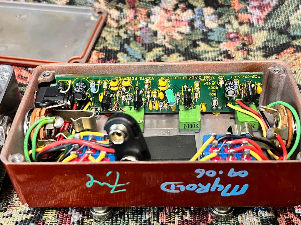 Z.VEX / Box of Rock (Vexter vs Handpainted 比較