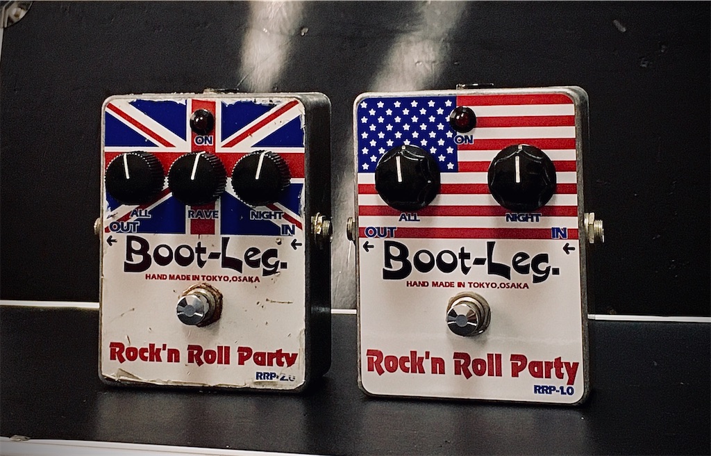 Bootleg / Rock'n'Roll Party 1.0 vs 2.0 レビューと比較