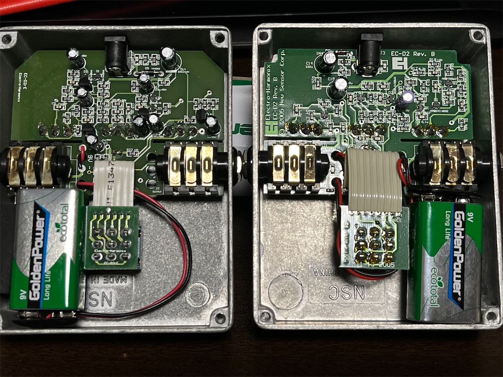 electro-harmonix / LITTLE BIG MUFF 初期型と後期型の比較