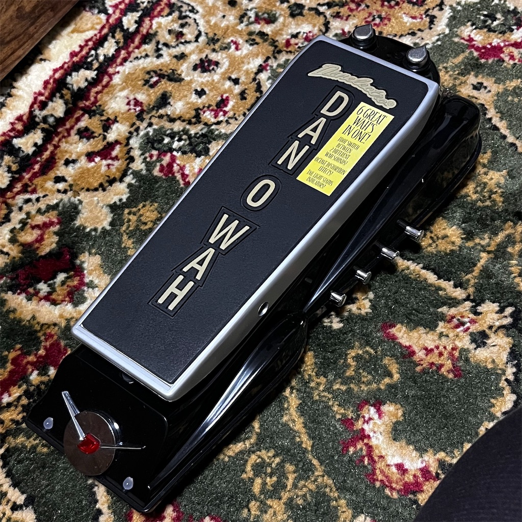 danelectro / dan-o-wah レビュー - △▽エフェクターレビューとメモ△▽