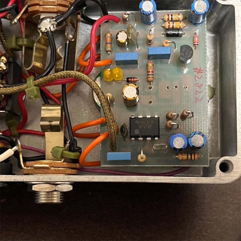 A.Y.A TOKYO JAPAN / Super Atomic Distortion (SAD) レビュー