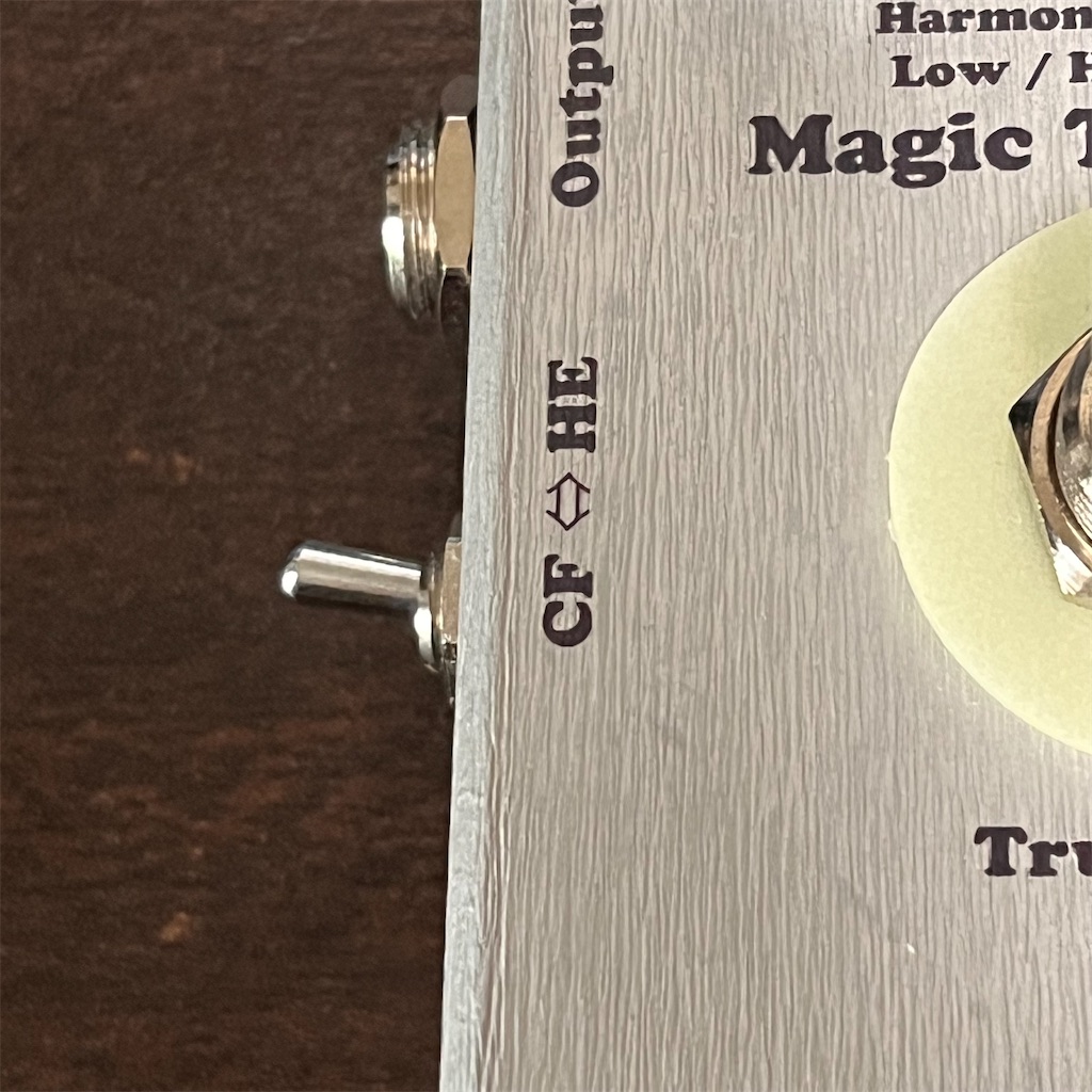 VOCU / MAGIC TONE ROOM レビュー - △▽エフェクターレビューとメモ△▽