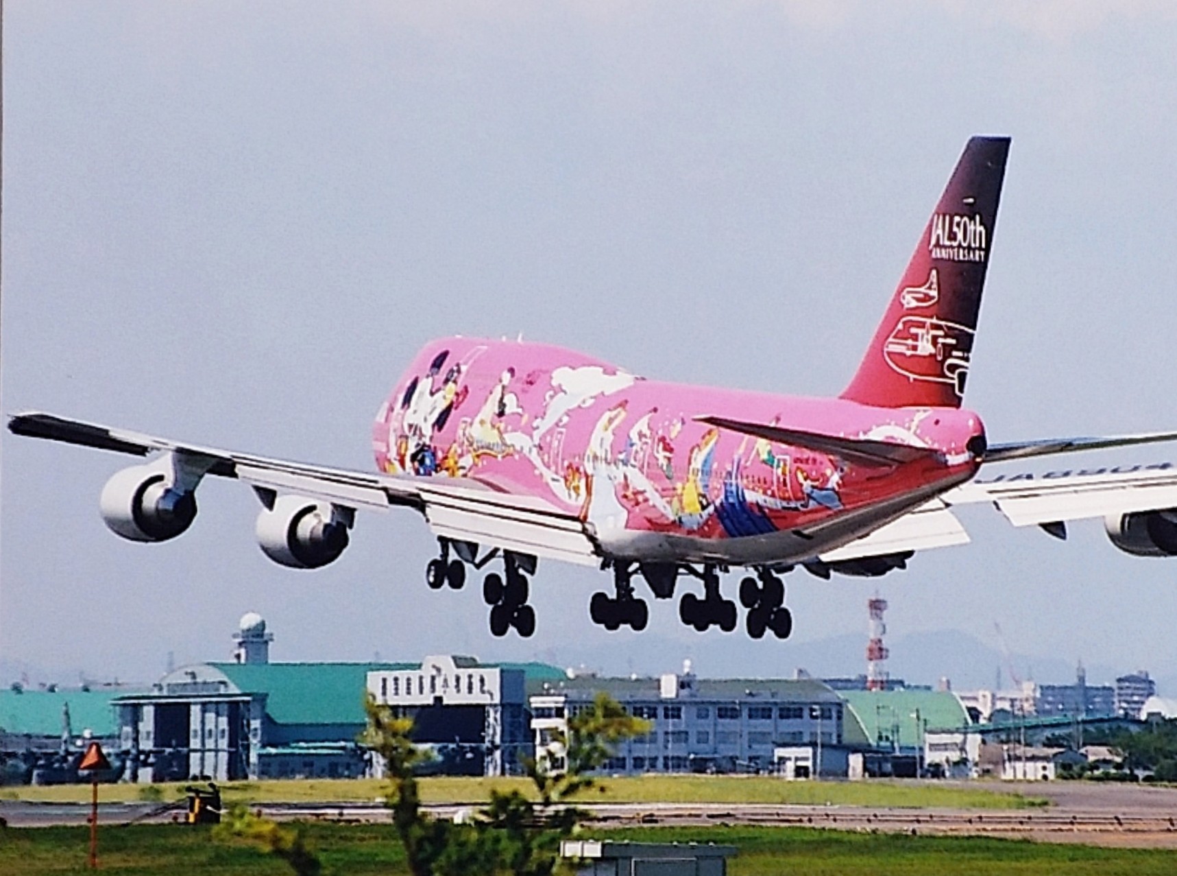 月曜日 過去空シリーズ…JALドリームエクスプレス21 前編 - 気ままに