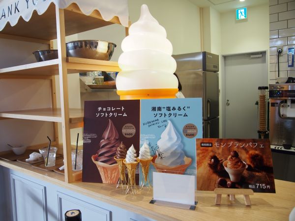アウトレット湘南平塚でクレープ&アイス KUGENUMA SHIMIZU CAFE