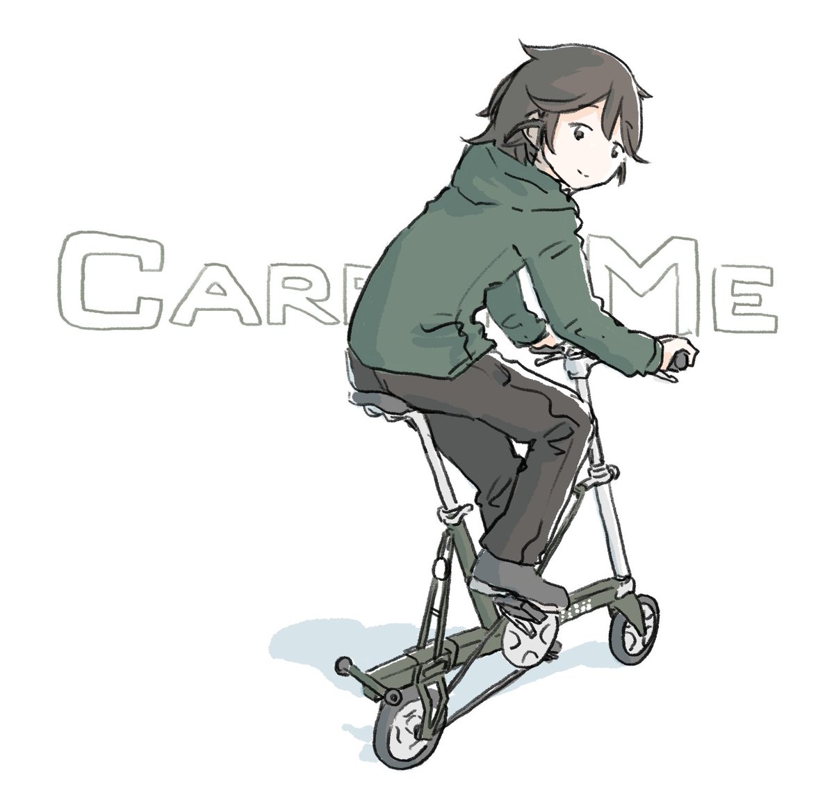 8インチ折りたたみ自転車『CARRY ME』 - ぱいそんのかきなぐり帳