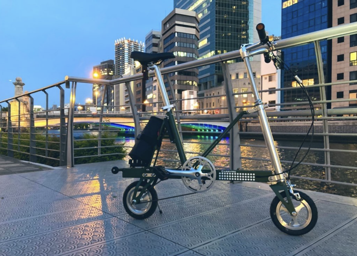 8インチ折りたたみ自転車『CARRY ME』 - ぱいそんのかきなぐり帳