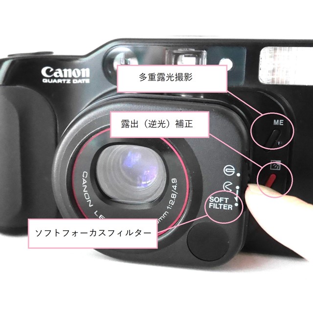 CANON AUTOBOY TELE 使い方♪ - 〔BLOG〕パピオカメラ│フィルムカメラ