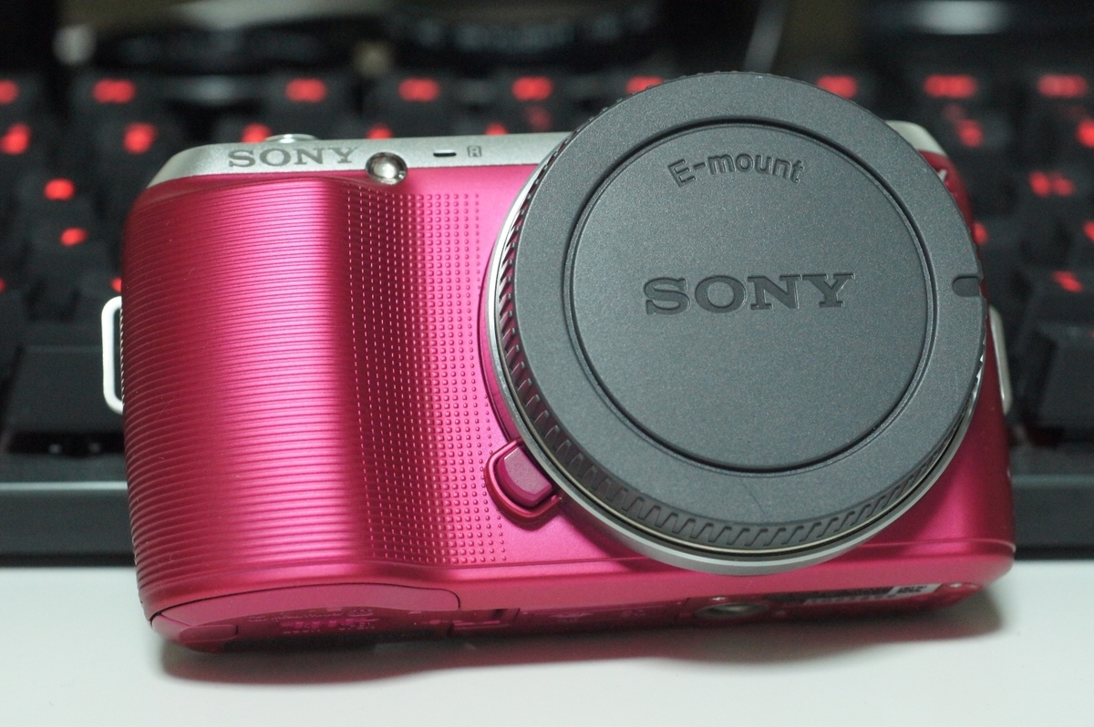 NEX-C3をいまさら買ってしまった（中古） - からあげ博士の日常と研究と