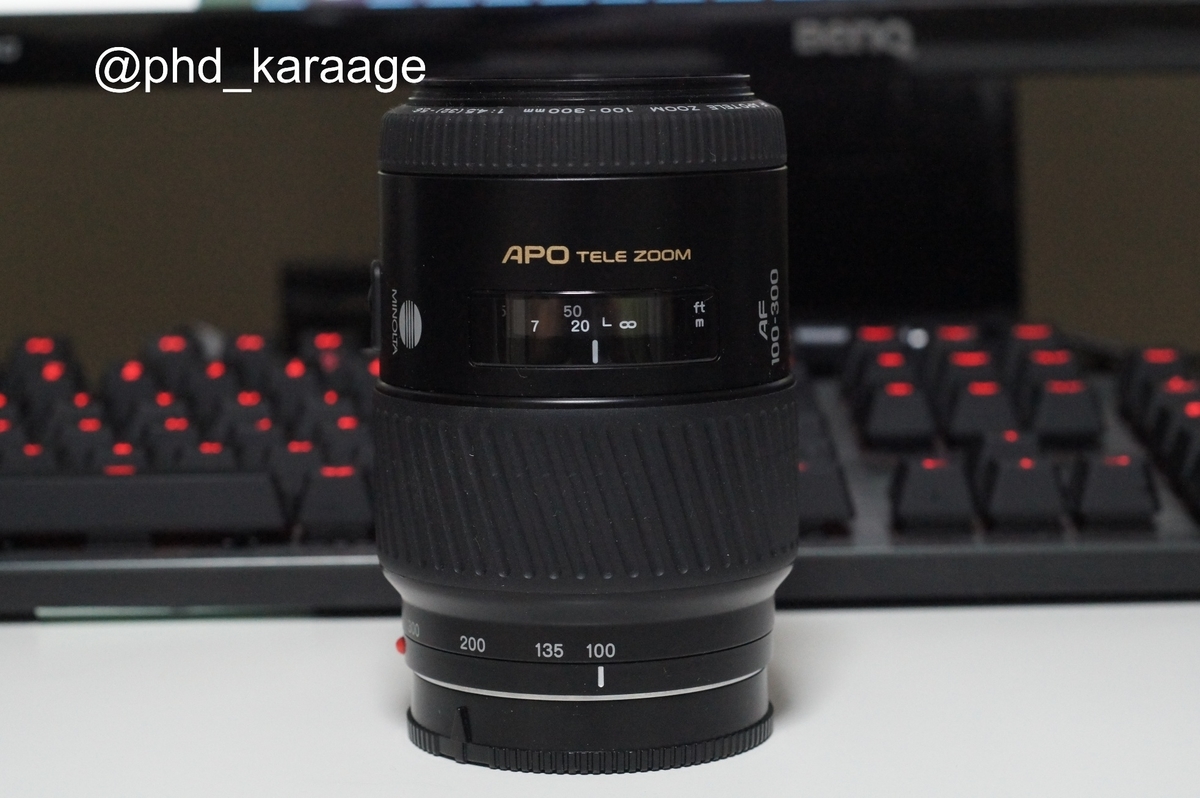 Aマウントレンズで味わうα7Rの世界 ―― MINOLTA AF 100-300/4.5-5.6 APO