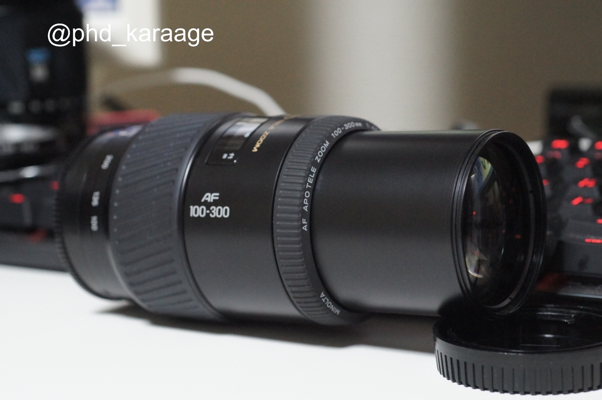Aマウントレンズで味わうα7Rの世界 ―― MINOLTA AF 100-300/4.5-5.6 APO