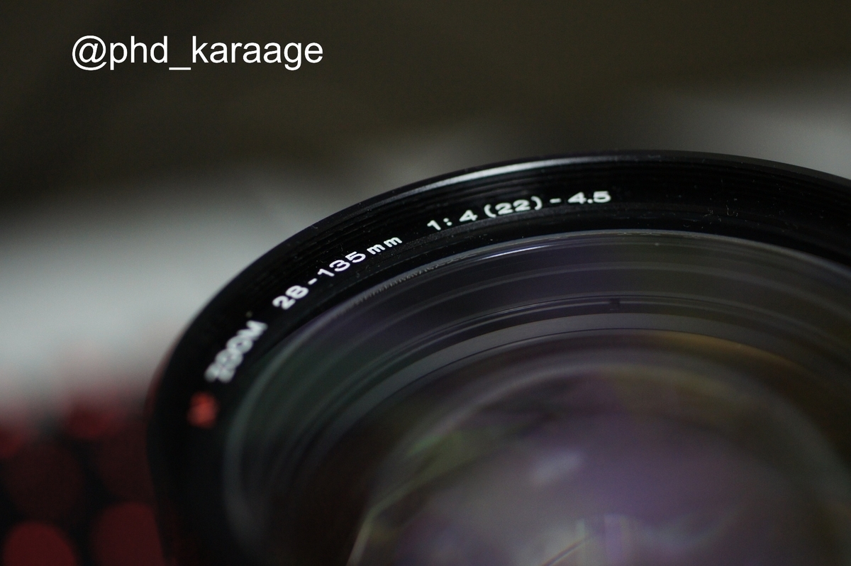 Aマウントレンズで味わうα7Rの世界 ―― MINOLTA AF 28-135/4-4.5 の場合