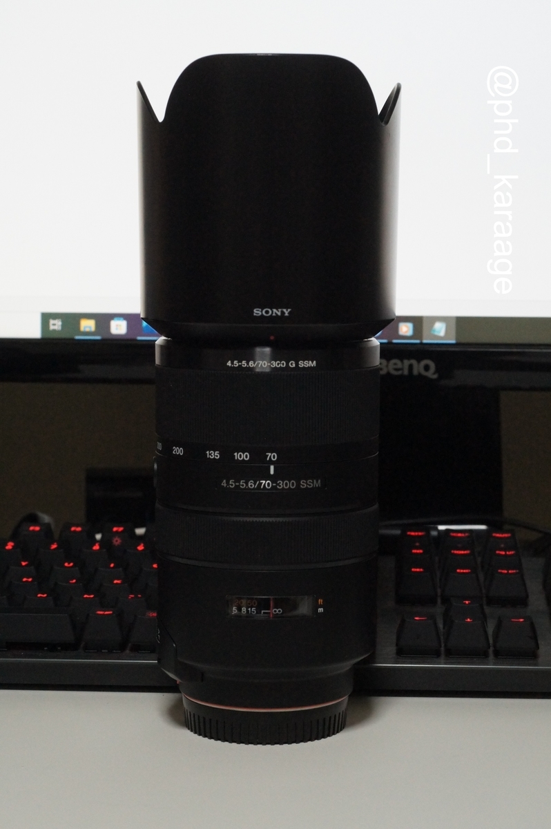 Aマウントレンズで味わうα7Rの世界 ――SONY 70-300/4.5-5.6 G