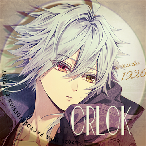 ピオフィオーレの晩鐘1926「オルロック」ネタバレ - 元カレたちの