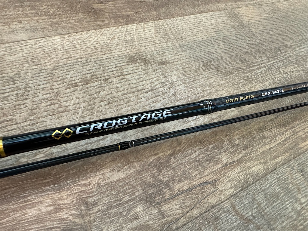 クロステージエギング】実釣インプレ！堤防で使い込んだ感想と本音