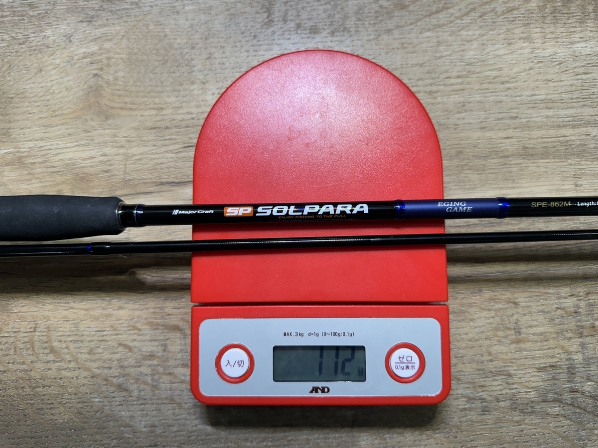 24ソルパラエギング】実釣インプレ！晩秋シーズンに使い込んだ感想と