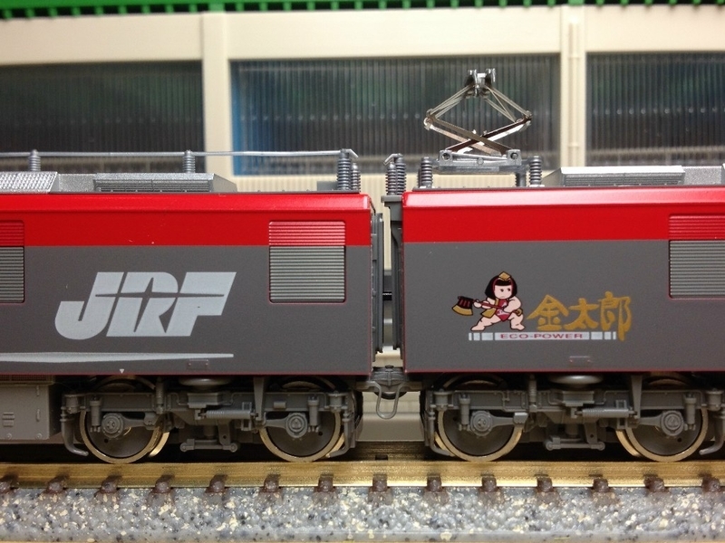 TOMIX EH500 金太郎(3次形）入線！ - 休日の屋根裏