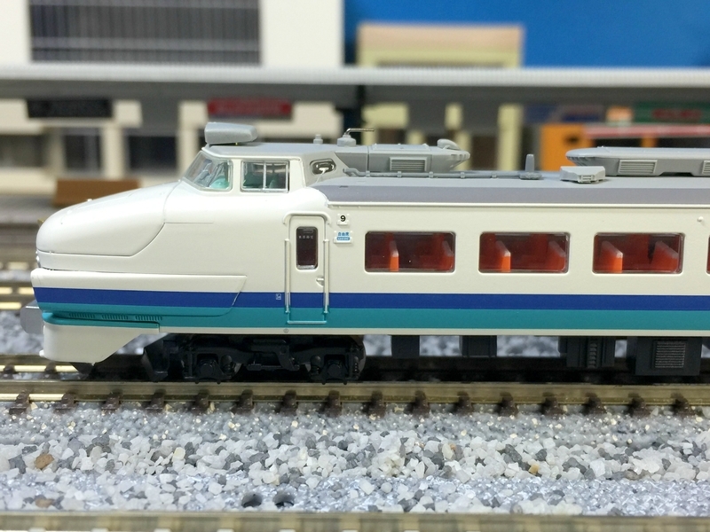 マイクロエース 485系グレードアップ北越 入線！ - 休日の屋根裏