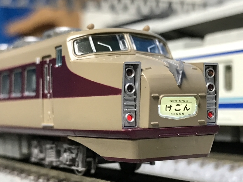 マイクロエース 東武DRC 1700系 特急「けごん」入線 - 休日の屋根裏