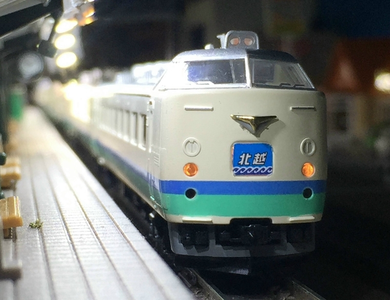 TOMIX 485系（北越・雷鳥・白鳥カラー）上沼垂色T編成 - 休日の屋根裏