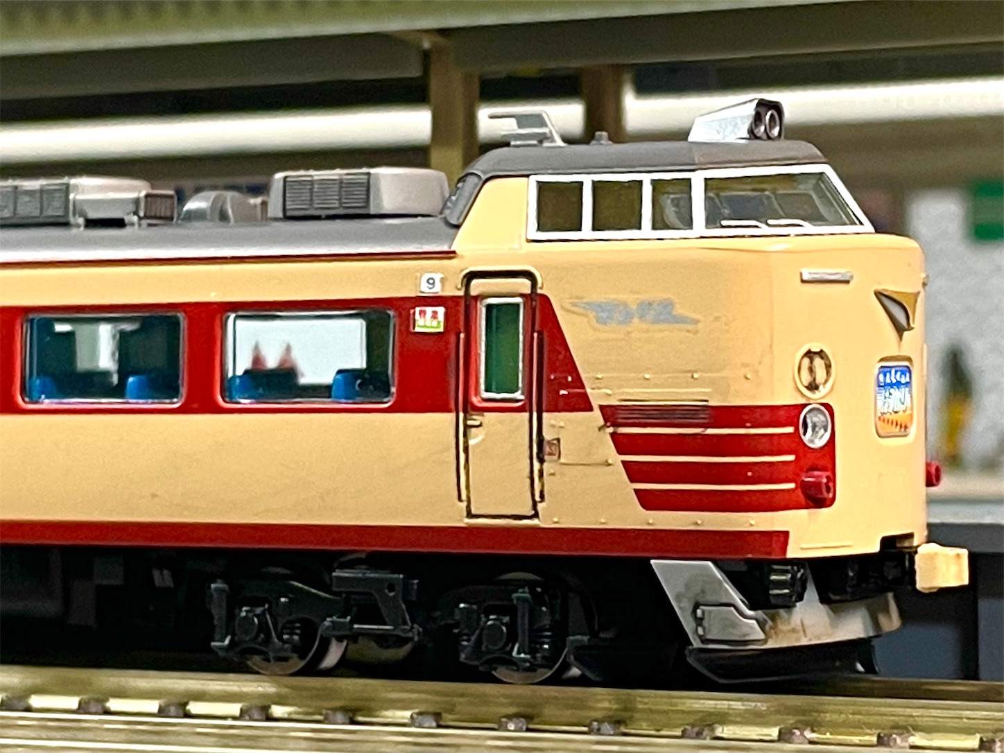 TOMIX 485系1500番台はつかりセット - 休日の屋根裏