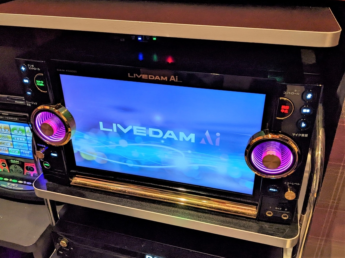 自分に合ったカラオケ機種は？DAMとJOYSOUNDの違いや特徴 - るふとぷの