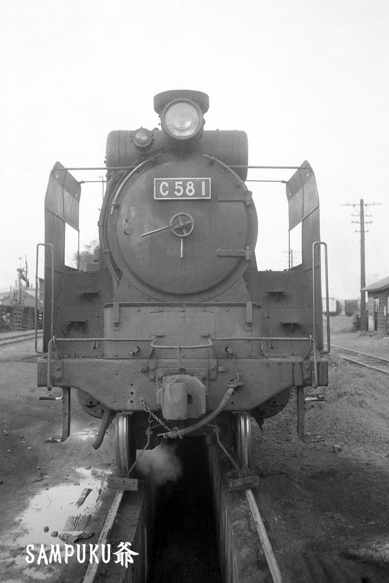 C58 1 - ただいま鉄道写真スキャン中