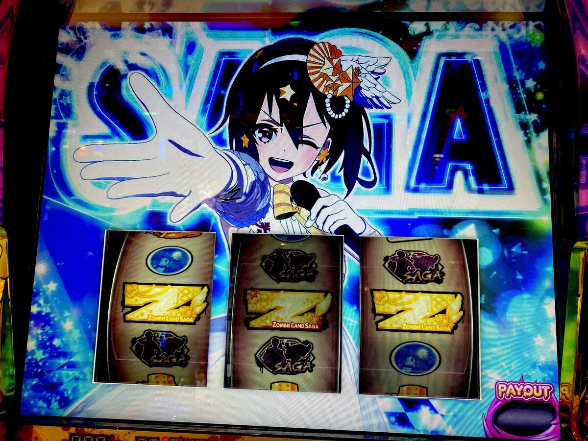 無限Z揃い！！STスルーできなかったら伸ばすしかない！ 【Lゾンビ