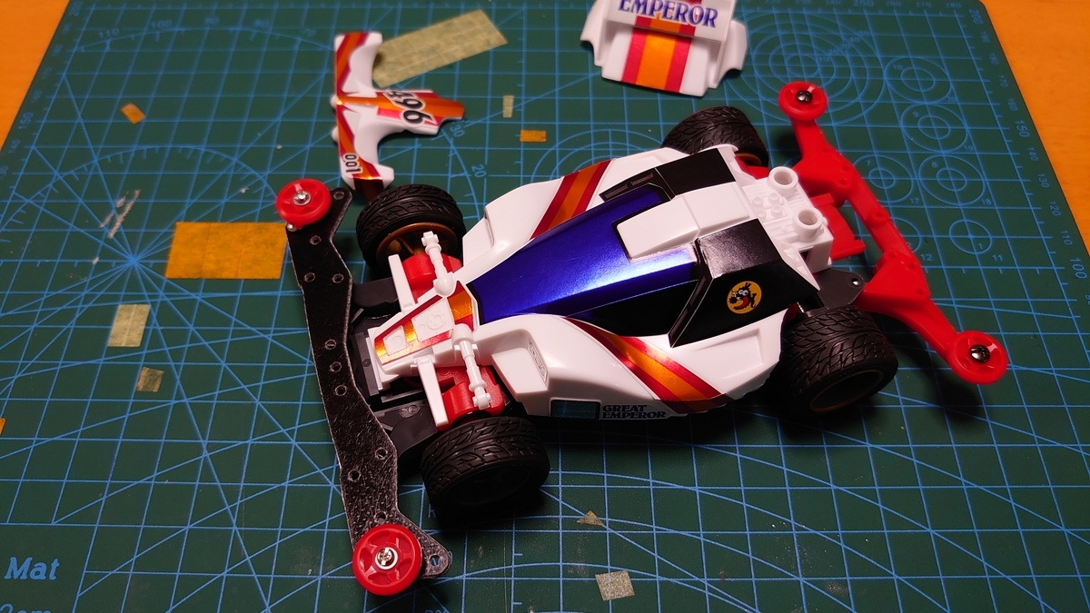 1/32 レーサーミニ四駆シリーズ ダッシュ001号 - 大帝(グレート