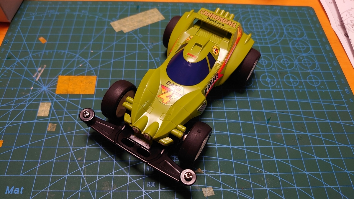 ダッシュ0号 地平(ホライゾン)スペシャルキット 製作記録 【ミニ四駆