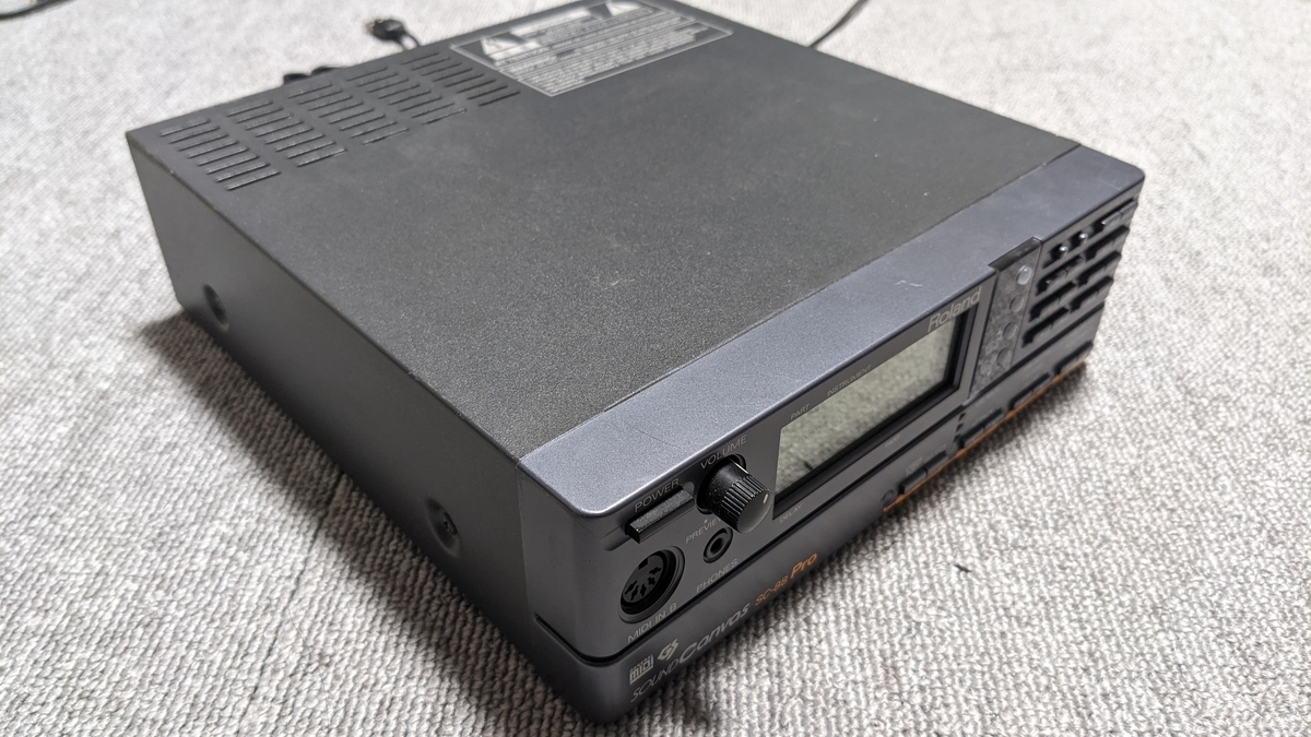 うちのMIDI音源を紹介します！ - 烈鉱石修復工房