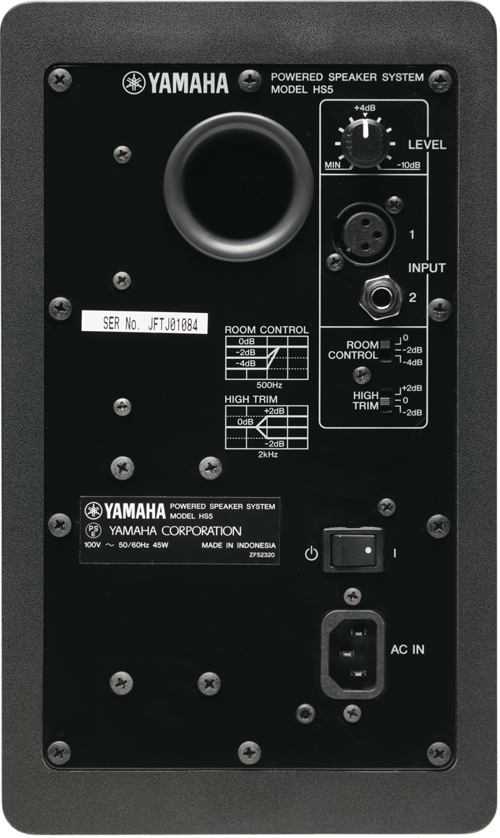 YAMAHA HS5 / HS7 〜ペア10万円以下！サイズで比べるビギナー向け