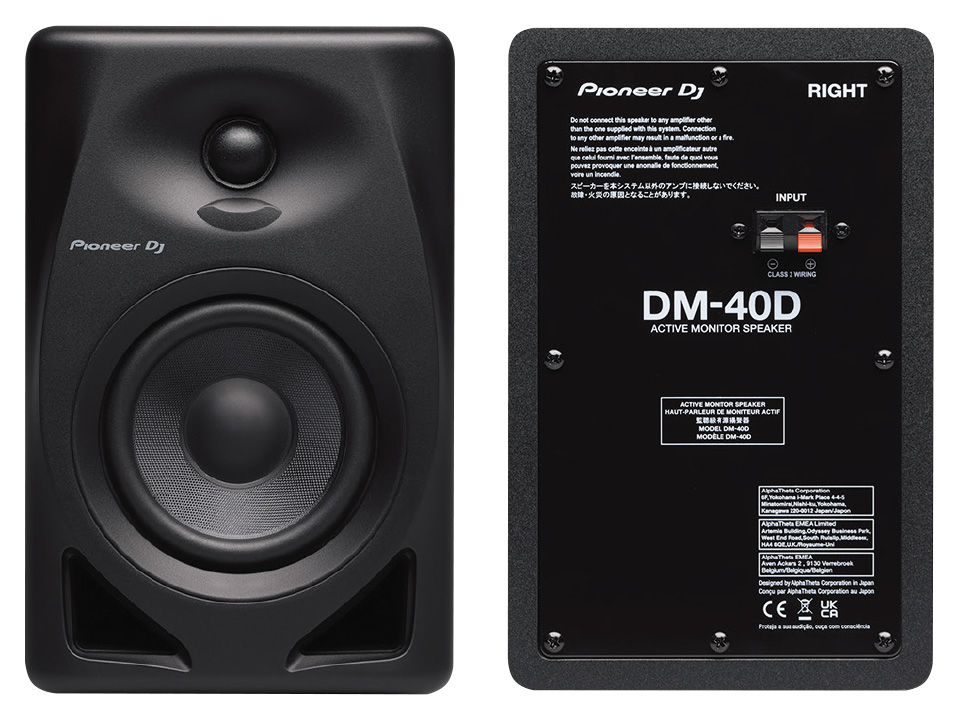 PIONEER DJ DM-40D 〜【ペアで約5万円以下】宅録／DTMに最適なモニター