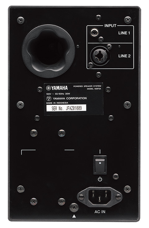 YAMAHA MSP3A 〜【ペアで約5万円以下】宅録／DTMに最適なモニター