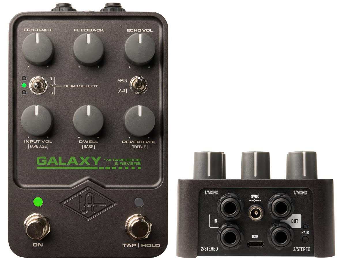 UNIVERSAL AUDIO、デュアルエンジン搭載のUAFX新機種3モデルをリリース