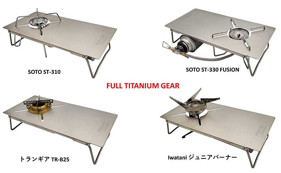N-project チタン遮熱テーブル【Round type】【Square type 】マルチ
