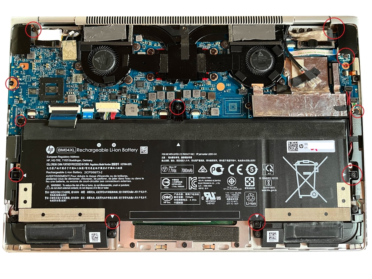 EliteBook x360 1030 G3を買って修理してみた。 - roricaの殴り書き板。