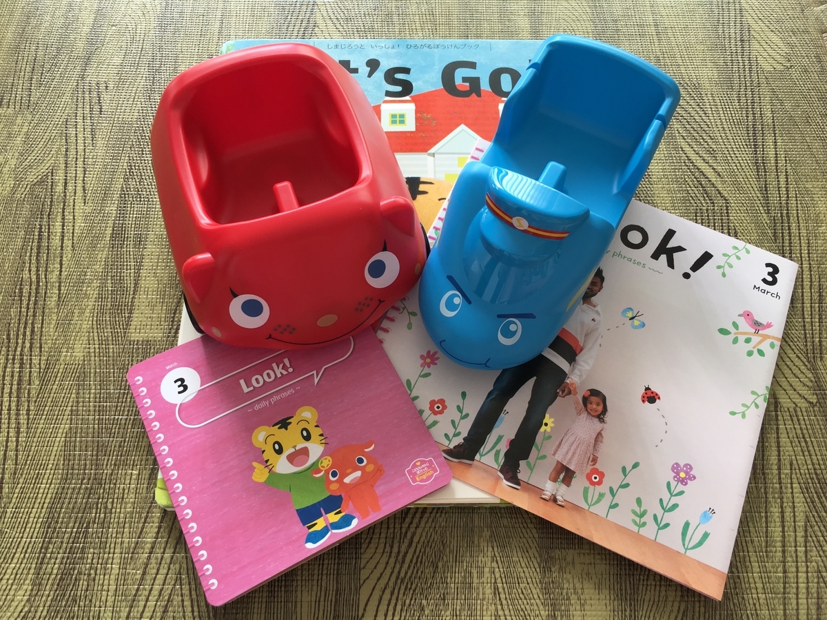 こどもちゃれんじぽけっとEnglish3月開講号レビュー（DVD以外） - 個人